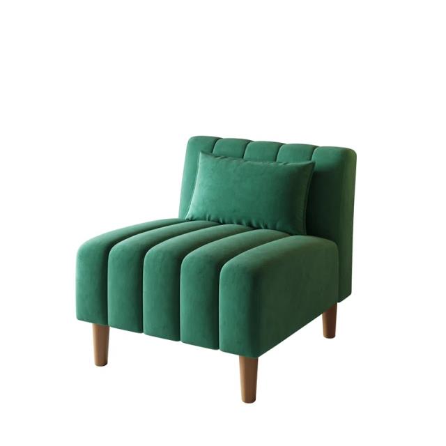 Where to find Zuri Armless Sofa Chair in Tulsa